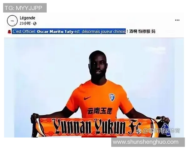 13名归化球员!西媒:阿联酋捉住FIFA规矩缝隙冲世界杯